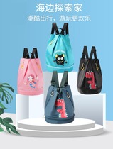 Han Fan Children Baby summer swimming bag dry and wet separation anti-splashing bag cute cartoon beach storage bag