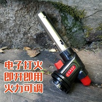 Cassette air spray gun Welding baking musket nozzle Small burning hair burning meat spray gun Flame spray gun Household handheld