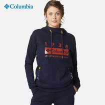 Colombian Columbia Outdoor Womens breathable hooded casual fashion pullover sweater AR2931