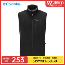 2021 autumn and winter New Colombian Columbia men thick warm windproof fleece vest AE1056