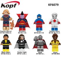 Kefeng building block KF6079 surprise captain fighting sword Atomic Man Steeler puzzle assembly toy special clearance sale