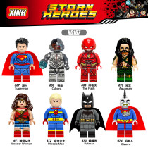 Xinhong Building Block Dolls X0167 Superman Steel Bone Flash Haiwang Superman Batman Assemble Man Boy Toys