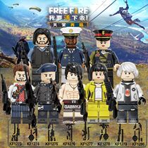 Kefeng KF6106 third-party game Antonio Miguel Ko Army Maxim assembled building blocks