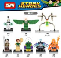 X0123 Xinhong Superhero Building Block Sand Man Craven Ghost Octopus Electric Man Sha Renzi