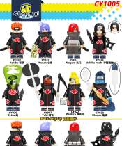 CY1005 Naruto Phantom Ninja Miyan Xiaonan Didara ghost shark assembly building blocks man toy WM6106