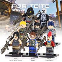 Kefeng building blocks KF6038 fortress night game series assembled people metal weapons childrens educational toys
