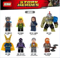 Xinhong X0165 Thor 3 Twilight of the Gods Hulk Loki Man adult building blocks Minifigure toys Movie peripheral