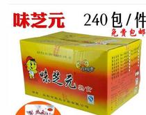 The whole piece of Hunan Yiyang specialty flavor Sesame yuan spicy fish tail 240 bag