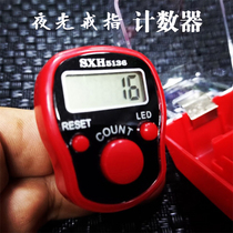  Luminous chanting counter Manual Electronic Standard Finger ring type box Decoration Counting Counting Buddha supplies Fate
