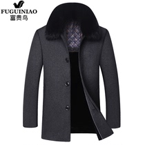 Rich bird middle-aged cashmere woolen coat male long plus velvet thickened woolen coat father winter coat