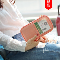 Fashion travel passport bag multi-function coin wallet storage bag ticket bag ID card bag hand card bag