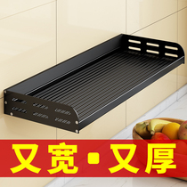 Widened kitchen shelf Wall-mounted punch-free wall feeding supplies Household storage artifact Hanging shelf