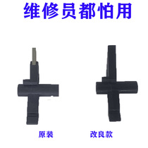 The original new Minolta C266 separation pawl C221 281 284 364 226 fixing separation claw