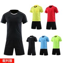 Football referee suit suit Short sleeve adult mens and womens professional game equipment Football referee jersey equipment