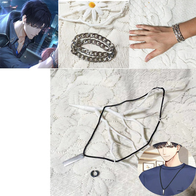 taobao agent COS props and night love protagonist Xiao Yi bracelet necklace