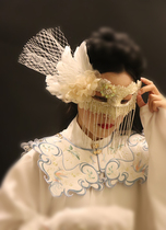 Chinese Style Stage Antique Wedding Dress Photo Beauty Mask Tassel Retro Chinese Dress Show Mask Beige Adult Beauty