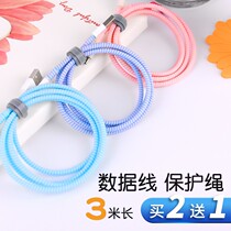 Applicable data line protective sleeve Apple 13 mobile phone winding rope Huawei charging wire winding biter millet fast charging head vivo trunner wire protection ring typec power cord oppo anti-snapping