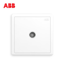 ABB switch socket Far white wall type 86 socket panel One TV socket AO301