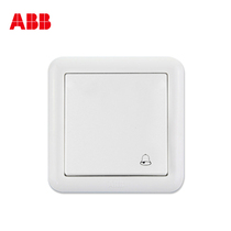 ABB switch socket panel ABB switch ABB socket Dejing one doorbell button AJ429