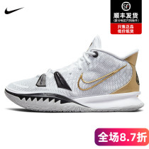 NIKE nike mens shoes 2021 summer new item owen KYRIE 7 EP combat basketball sports shoes CQ9327