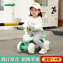 Childrens balance car without pedals 1-3 years old infant yo-yo car baby twist scooter boy and girl scooter