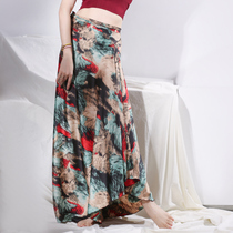 cherrydancer Ji Xiaobai original belly dance Gong suit one piece wrap skirt color slimming 2021