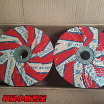 Liquid packaging composite film for the packaging bag coiled material of Chinese herbal medicine bag packing bag coiled material