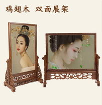 Studio solid wood photo frame 12 inch photo A4 set-up frame costume photo double-sided screen retro photo ornaments