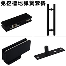 Slotted floor spring hidden door floor spring door closer frameless tempered glass door no digging pit floor bomb set