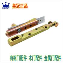 Floor spring 818 220B accessories framed door iron door wooden door upper and lower door shaft upper and lower rocker arm arm