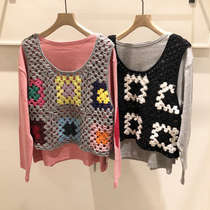 beams boy day list ~ beautiful color crocheted knit vest fresh Japanese loose thin Joker vest