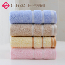 Jielia towel cotton face towel adult couple home bath towel soft absorbent thin towel