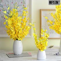 Dancing orchid high quality simulation flower set New year fake flower home living room table decoration TV cabinet New year decoration