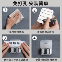 Mop rack Wall-mounted non-perforated mop clip rack Hanging mop broom holder Bathroom toilet storage rack hook