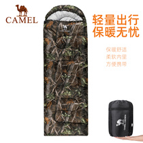 Camel outdoor warm sleeping bag camping travel adult adult winter thick cold sleeping bag single indoor portable