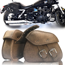 Motorcycle side bag Xiang Shuai Jinjira hanging bag Cruise Prince car GV300 Longjia V Pa CM saddle bag waterproof