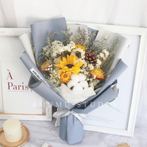Dried flower bouquet real flower small fresh birthday anniversary delicate childrens day gift graduation sunflower cotton dried flower