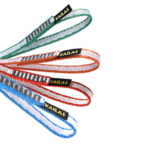 Kailas kailstone Dyneema High-density High-strength flat belt Ring series