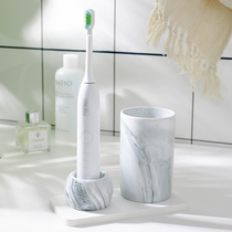 Electric toothbrush holder diatom mud suction pad toilet non-perforated base holder brush tooth Cup mouthwash cup set
