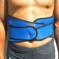 Sports pressurized belt waist waist for men and women fitness breathable and warm