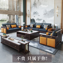 New Chinese style solid wood sofa modern simple Villa large apartment light luxury living room furniture fabric Chinese sofa combination