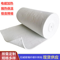 High temperature resistant electromagnetic heating insulation cotton glass fiber needle felt exhaust pipe silencing cotton pipe aluminum foil insulation cotton