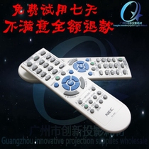 Suitable NC NP-M300WS M350XS M350XSJL M420X projector remote control