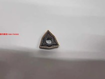 High-temperature alloy nickel-based alloy high-cobalt material difficult-to-machine stainless steel 718 material tool WNMG080408