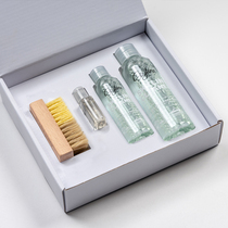 Skyline shoes cleaning agent scrub shoe artifact mesh yeezyAJ suede oil cleaning agent complete set