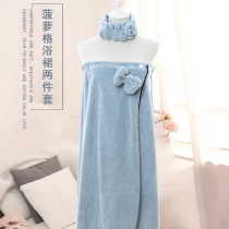  Japanese coral velvet bath towel women can wear towel bandeau bath skirt hair band household soft absorbent quick-drying adult