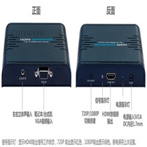 Langqiang HDMI to VGA connector converter computer to TV HD to VGA connector with Audio 3 5 interface
