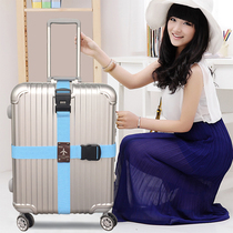 Study abroad travel suitcase luggage trolley case consignment reinforced code lock binding strap cross packing belt