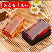 Children Matou Qin rosin dust cello Rosin violin erhu Rosin Rosin Violin Special bow