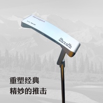 Golf Club Romaro Hexagon Roman Luo putter